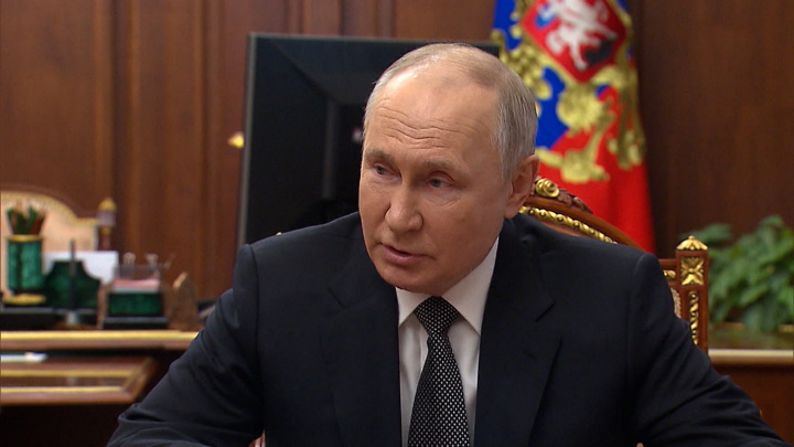 Путин получил приглашение войти в 