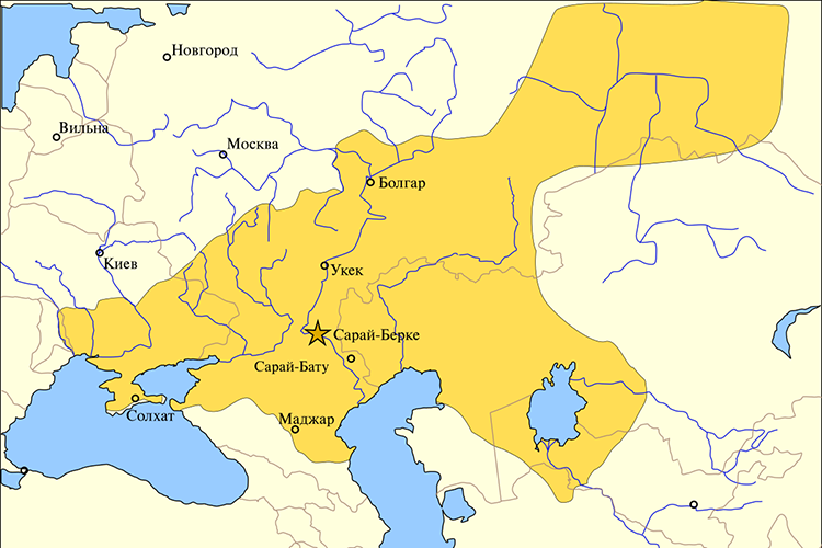 Улус Джучи (Золотая Орда) — государство c многоэтничным населением в центральной Евразии, существовавшее в XIII–XV веках. Принадлежит к числу крупнейших государств Средневековья