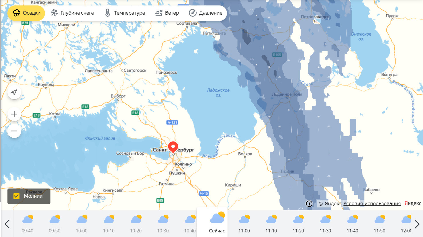 Погода в санкт петербурге сентябрь месяц 2024. Главный синоптик СПБ. Погода СПБ. Погода в Санкт-Петербурге на 10 дней. Погода в Санкт-Петербурге на 3.