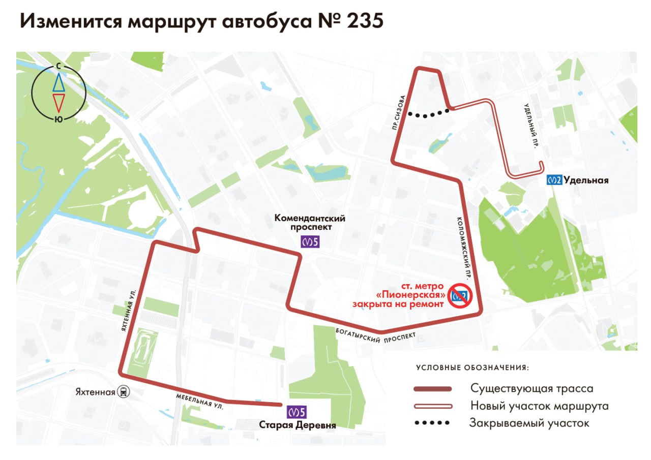 Маршрут 303 тольятти схема движения с остановками