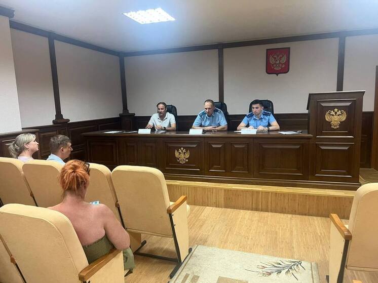 Поддержку участников СВО и членов их семей обсудили в Сочи