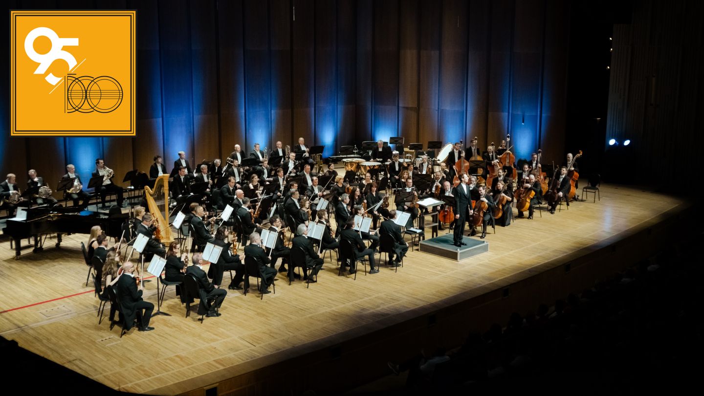 БСО отмечает юбилей