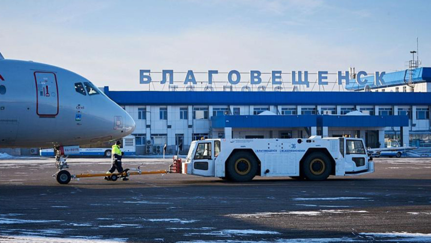 Задержку рейсов из Благовещенска в Южно-Сахалинск возьмет на контроль транспортная прокуратура - gtrkamur.ru