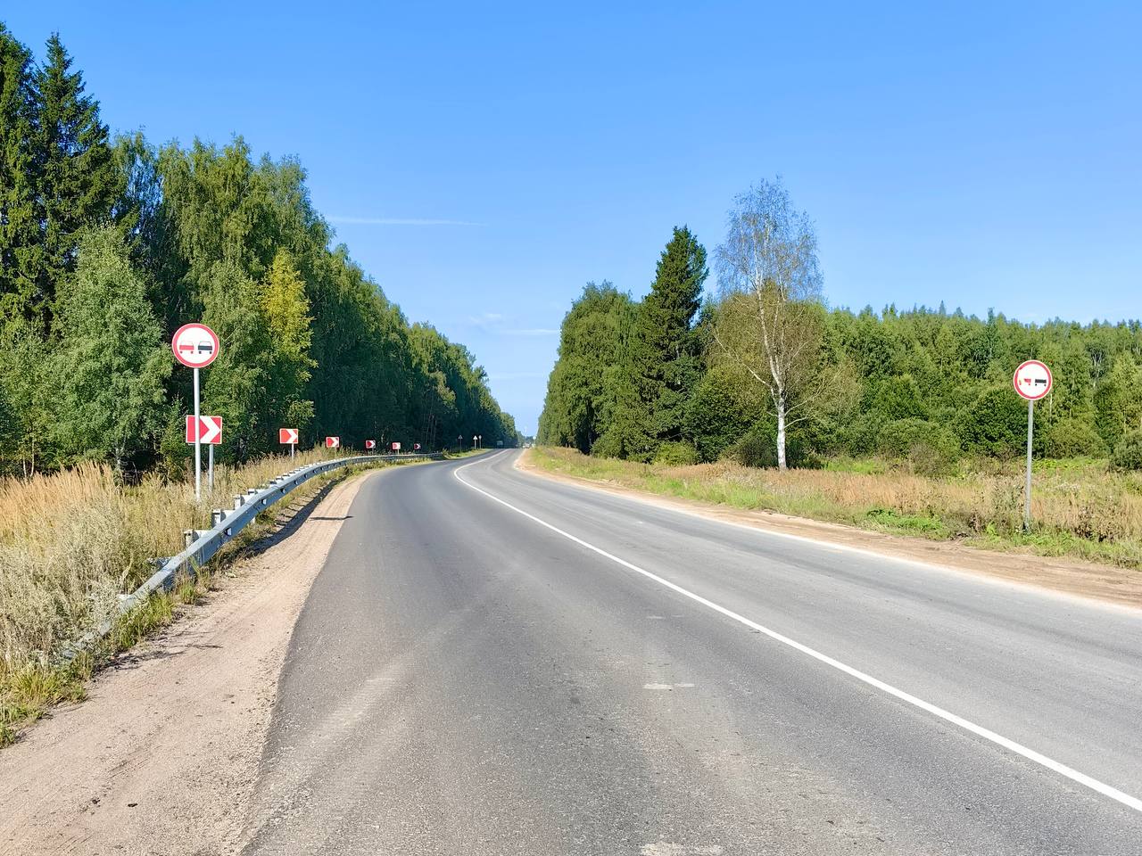 Какие семь самых протяжённых дорог Подмосковья отремонтировали в этом году