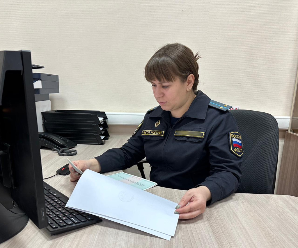 мосп по ваш 1. улица 7 парковая 26 судебные приставы. 7 отдел судебных приставов москва. межрайонное отделение судебных приставов. 7 отдел судебных приставов москва.