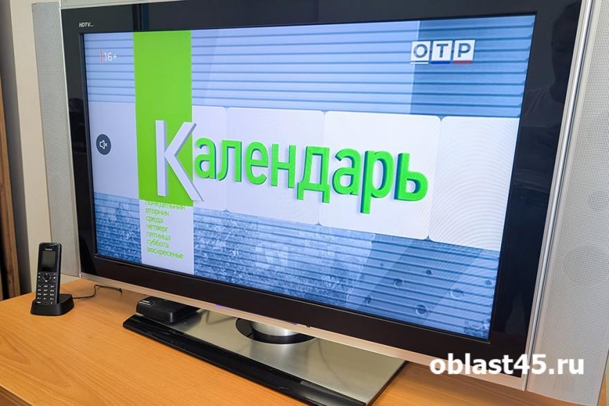 Программы о животных и спорте от «Область 45» попадут в эфир федерального канала