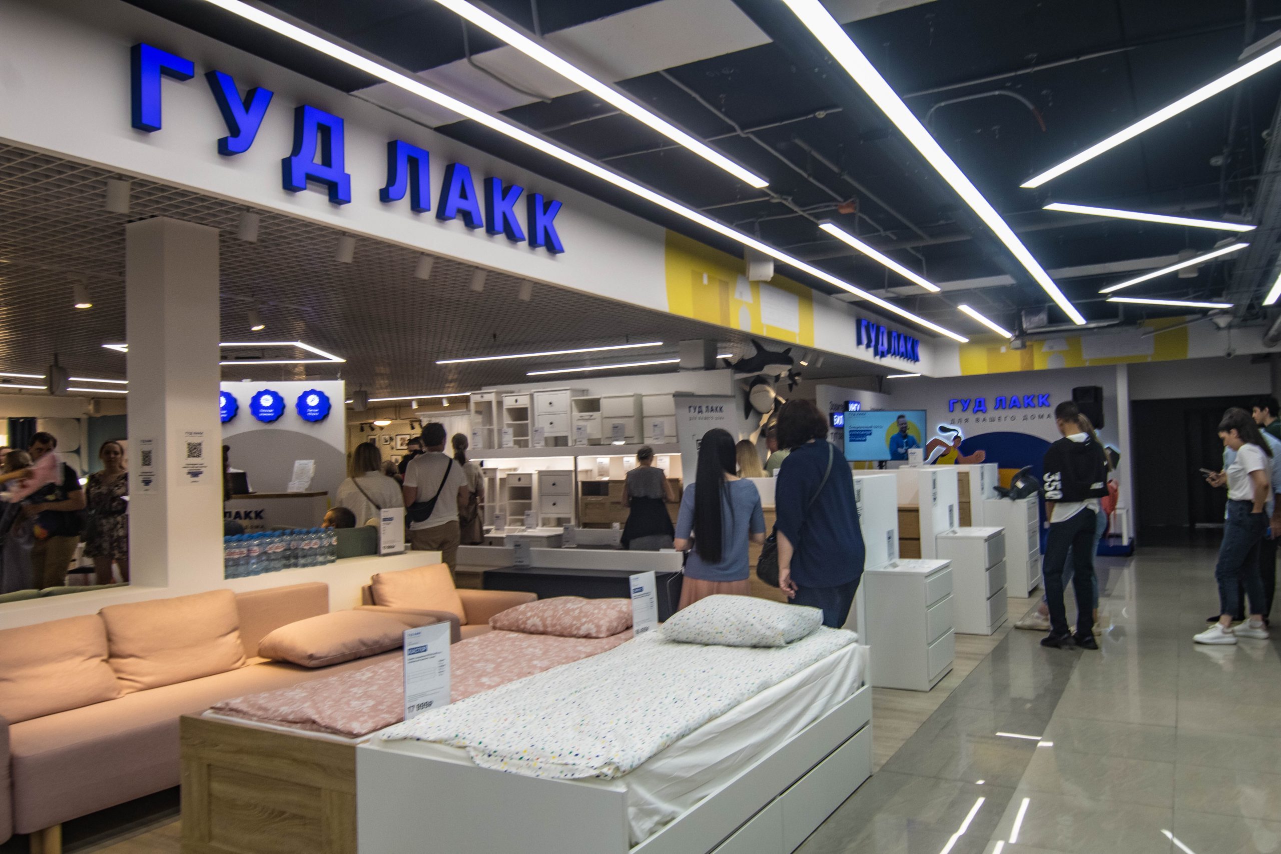 гипермаркет мебели мебель гуд