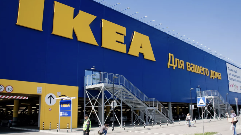 Суд постановил взыскать 12,9 млрд рублей по иску ФНС к IKEA