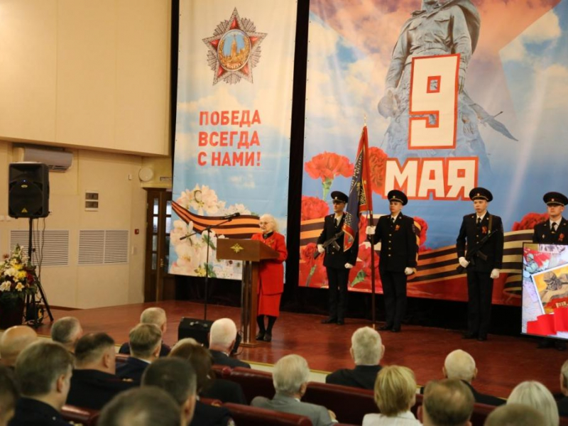 JPG Файл