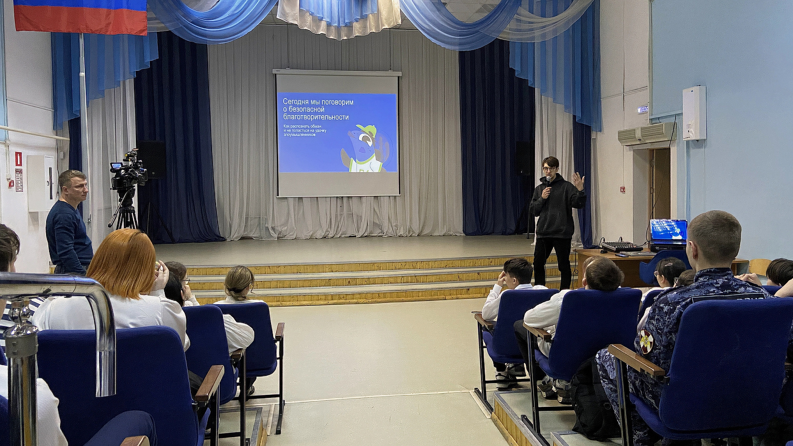 Для ямальских школьников стартовал проект «Цифровой ликбез»