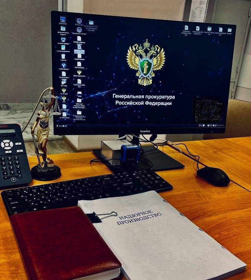 Директор курской школы заплатит штраф за неответ на обращение родителя