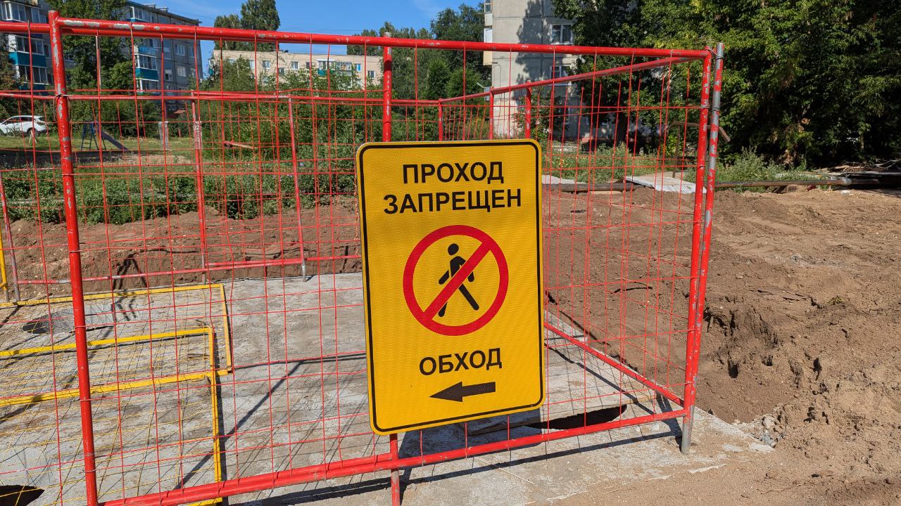 Сергей Барулин вместе с министром строительства и ЖКХ области Михаилом Бутылкиным осмотрел работы, которые выполняются в рамках концессионного соглашения