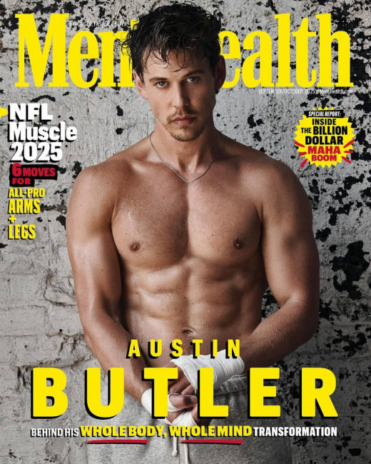 Остин Батлер в журнале Men's Health, 2025 год