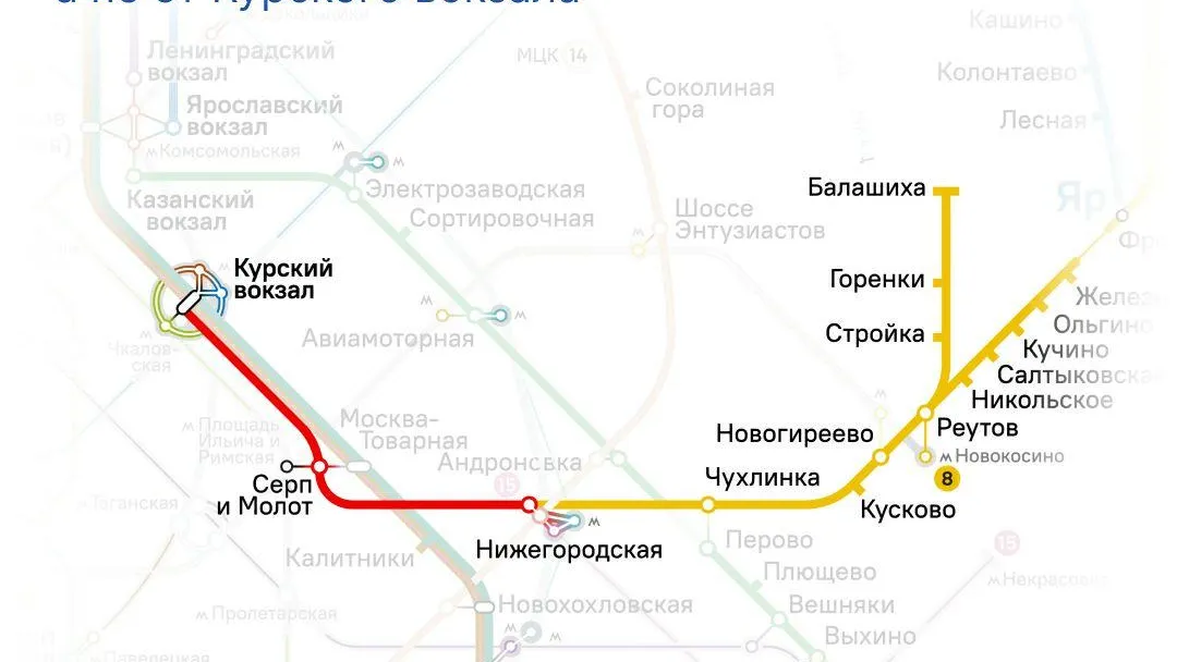 Схема маршрута электричек горьковского направления. Эд4м 0335. Электрички горьковского направления никольское москва. Схема курского вокзала 2023. Жд горьковское направление схема.