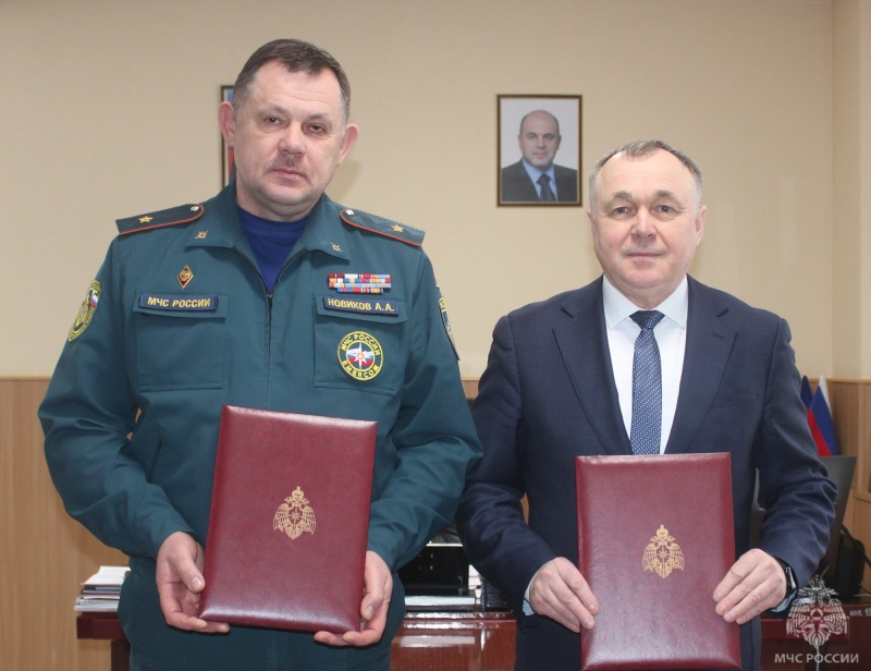 ГУ МЧС России по Орловской области и «Газпром Газораспределение Орёл» подписали соглашение о сотрудничестве
