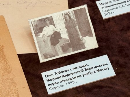 Юбилейная выставка «Спасибо за память» стала хитом областного музея краеведения