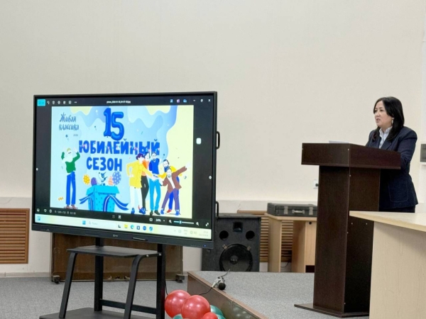 Русский язык в Каракалпакстане: не только школьный предмет, но и важный инструмент развития ребёнка
