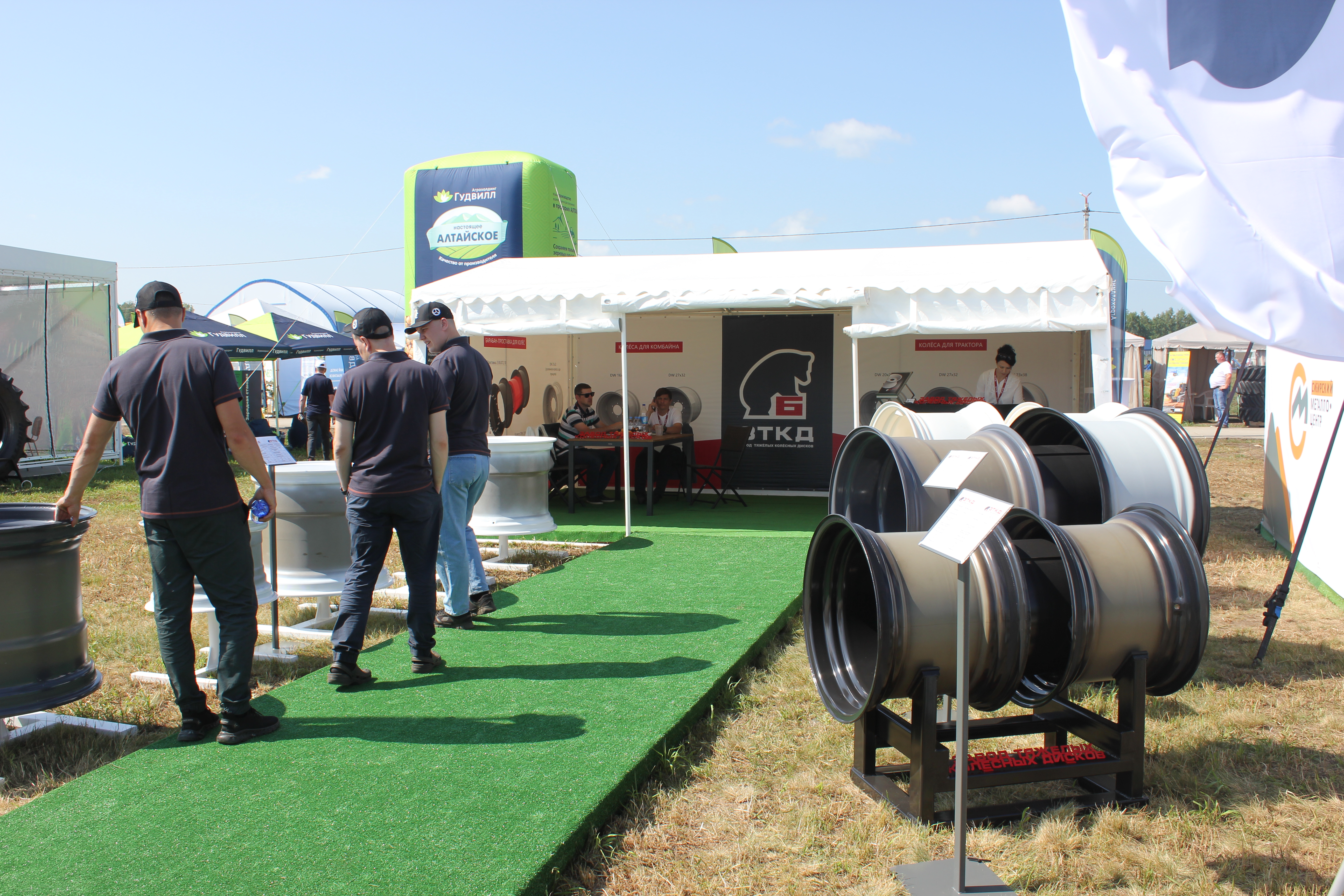 ООО «Завод тяжелых колесных дисков»