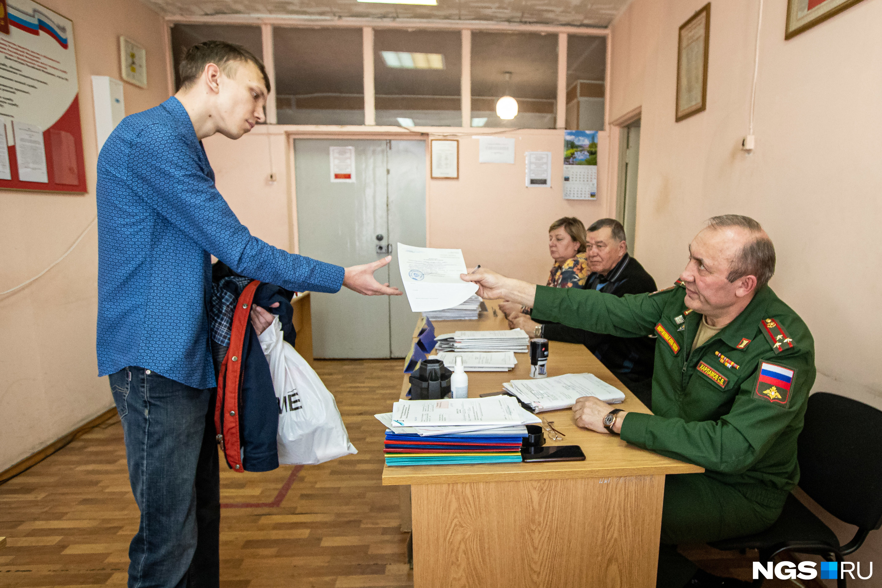 Работа военкомата. Читинский военкомат. Работник военкомата. Военная комиссия. Военкомат мобилизация.