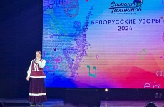 Успех ансамбля «Стерх» на конкурсе в Республике Беларусь