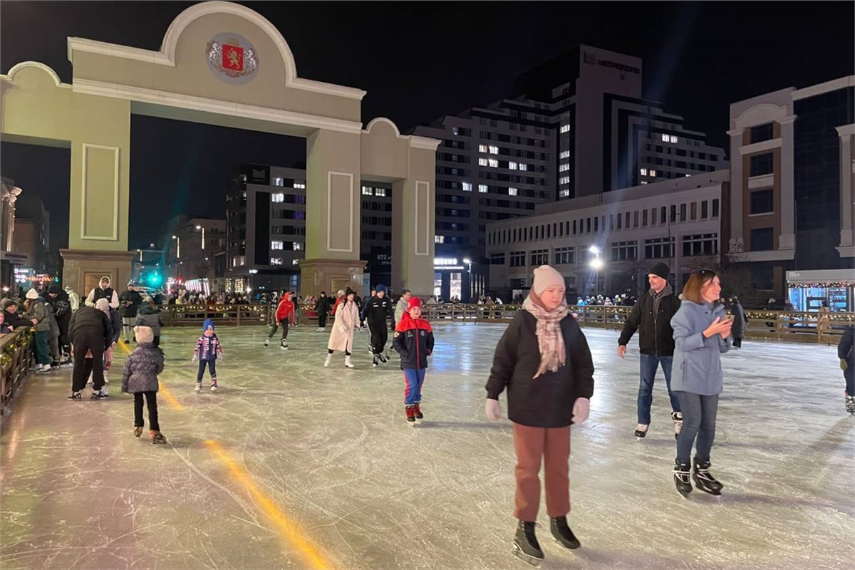 Каток около БКЗ Красноярск