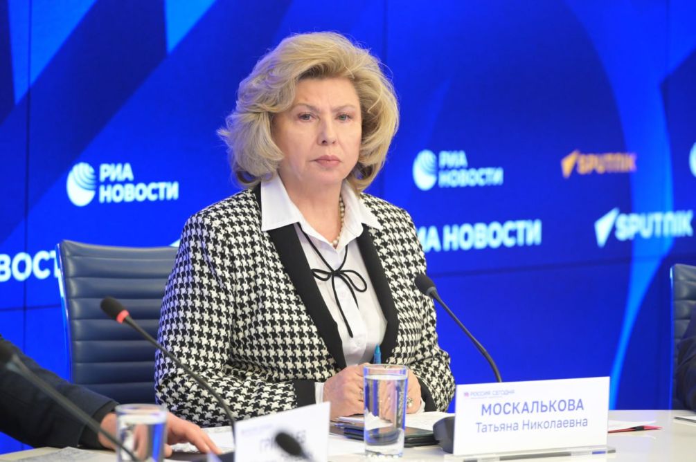 москалькова.jpg