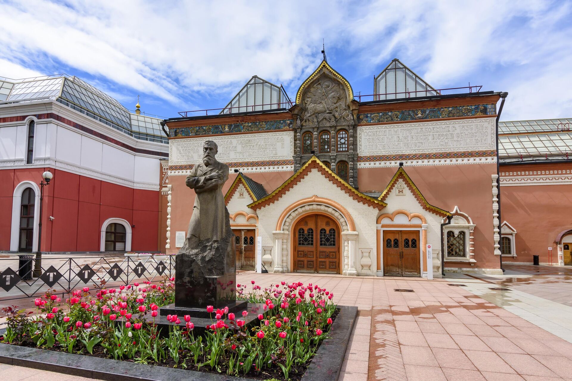 Третьяковка санкт петербург