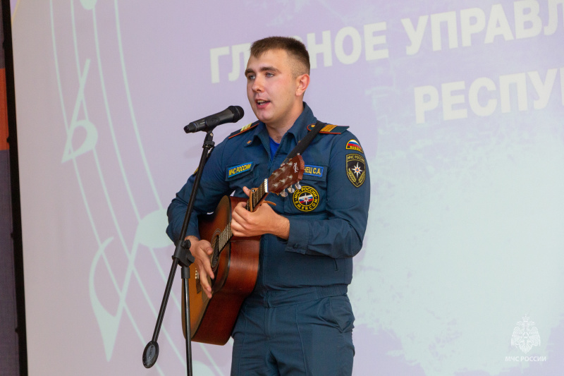 В Крыму состоялся I этап конкурса музыкального творчества пожарных и спасателей