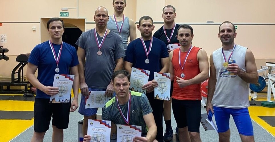 Годовую Спартакиаду коллективов физкультуры Великого Новгорода выиграли «акроновцы»