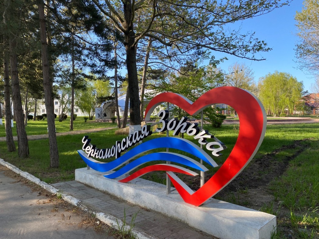 Пострадавшего в «Черноморской зорьке» мальчика готовят к возвращению в Инту