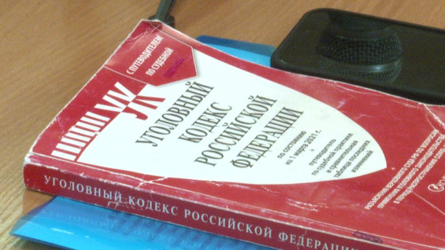 В отношении жителя Ярославля завели уголовное дело за поцарапанный автомобиль