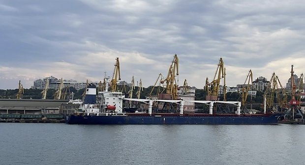 СМИ назвали, куда пришелся удар ВС РФ по Украине