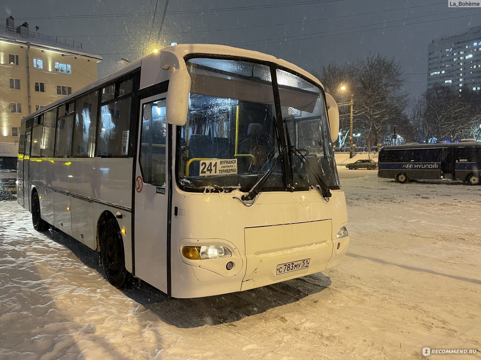 Междугородний автобус Кавз автовокзал Мурманск зима
