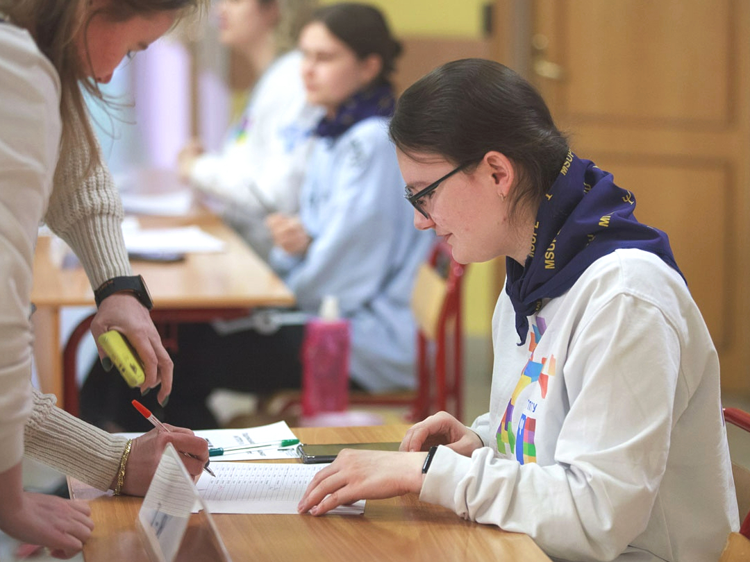 Университеты начнут работать. Что такое специальность в вузе. Прием в вузы 2023. Поступление в вуз 2023. Поступить в университет.