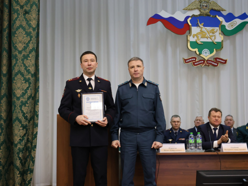 photo_2026-01-29_18-40-29