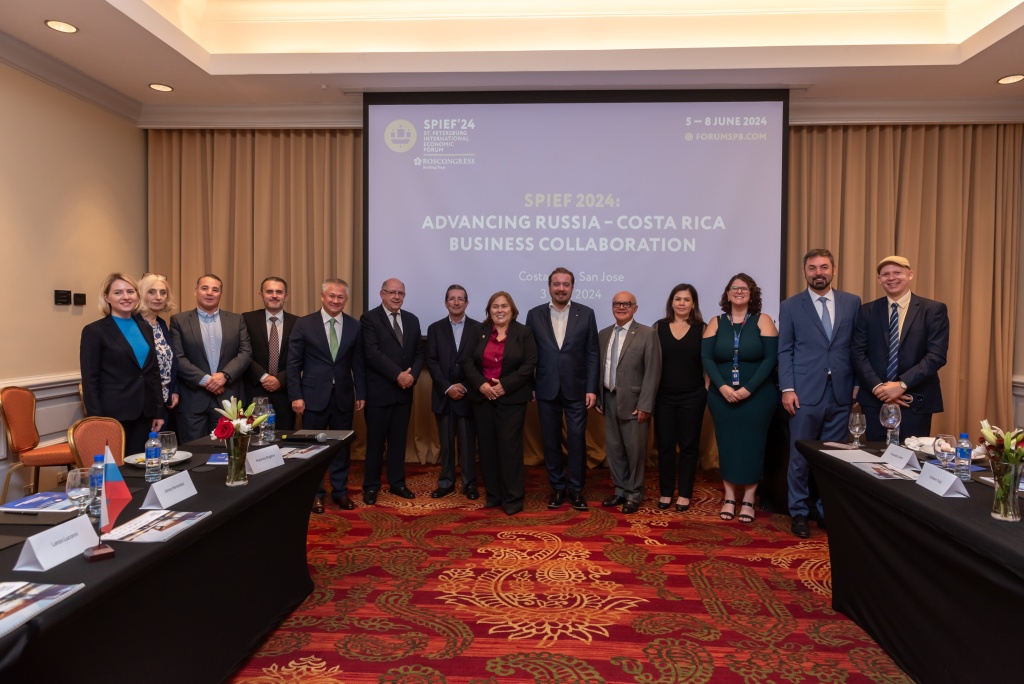 ПМЭФ-2024: заключительная выездная сессия прошла в Коста-Рике