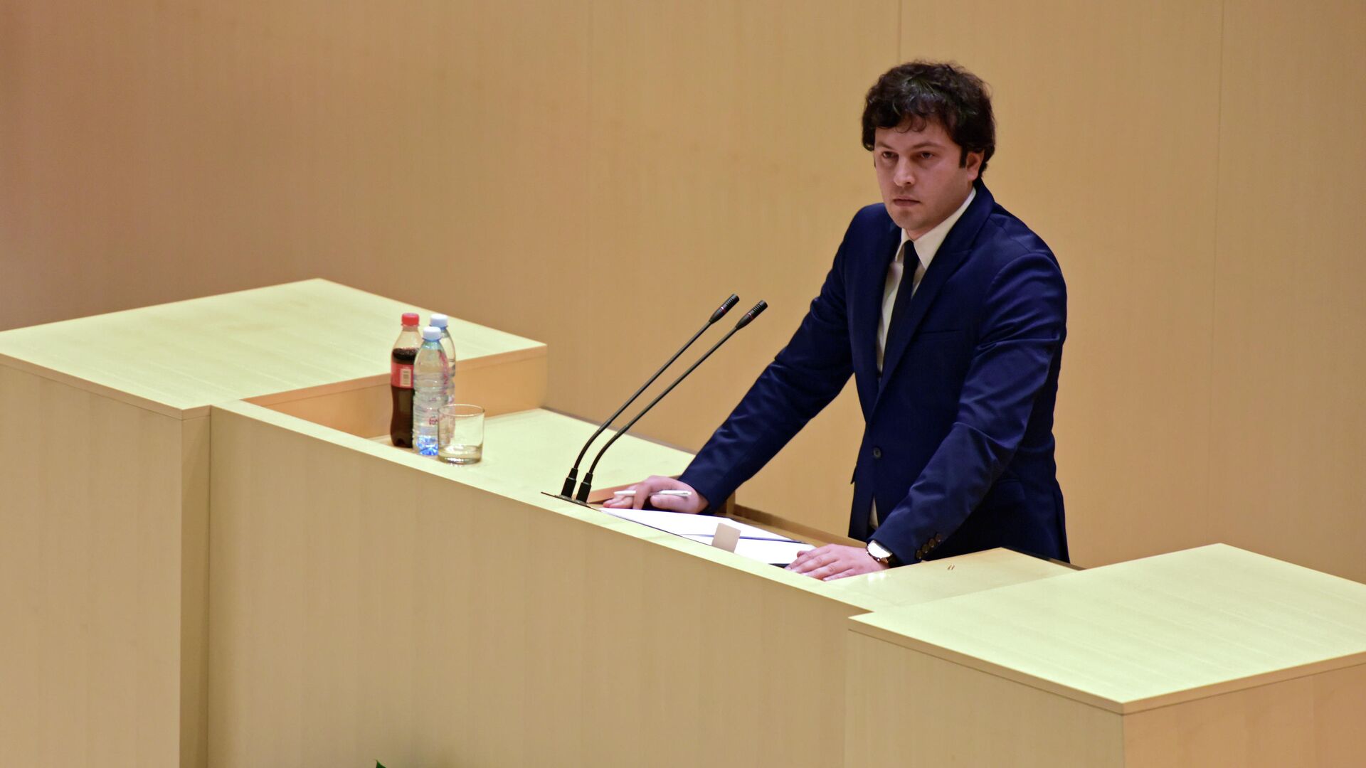 Приложение 5 енпф образец. Enpf команды. Работа казахстан приложение. Мобильные медицинские приложения. Стратегия развития казахстана до 2050 года.