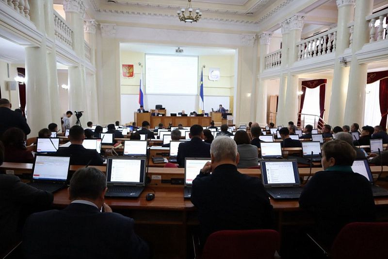 В парламенте Бурятии состоялись публичные слушания по проекту республиканского бюджета