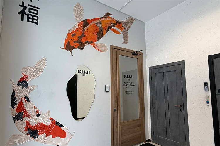 Kuji — сеть паназиатских кафе