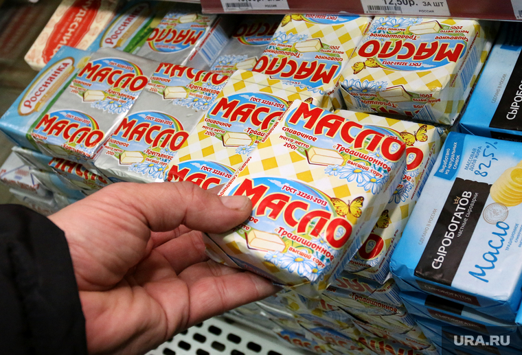Масло сливочное казахстан. На сколько процентов подорожало сливочное масло. Производство сливочного масла. На сколько процентов подорожало сливочное масло. На сколько процентов подорожало сливочное масло.