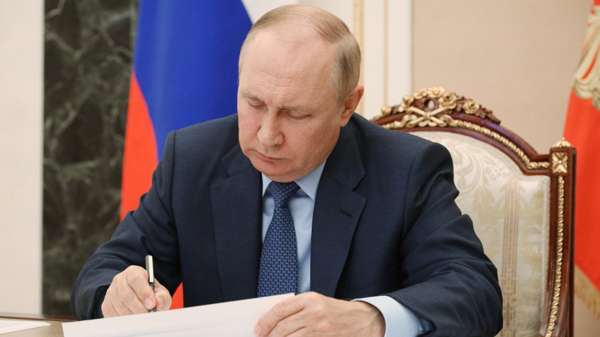 Почему Путин присвоил академии ФСБ имя Дзержинского