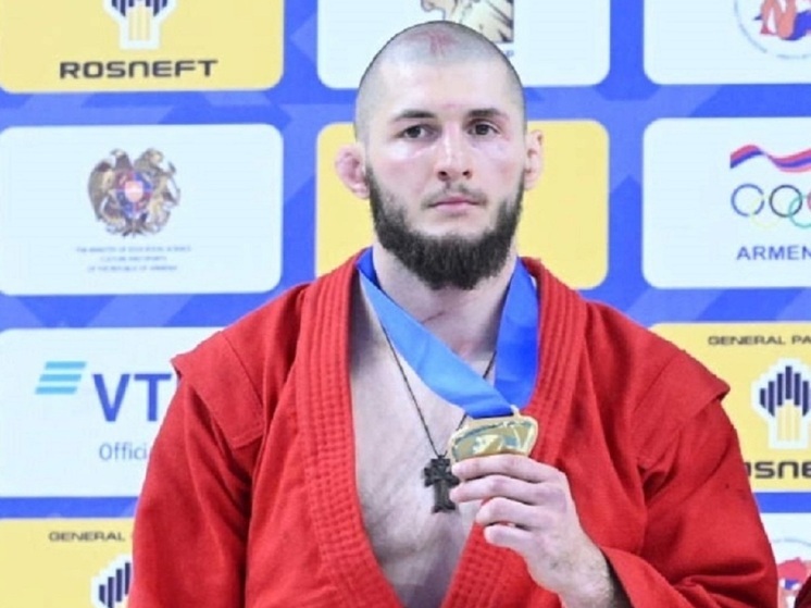 Костромской спортсмен стал чемпионом Армении и мира по боевому самбо