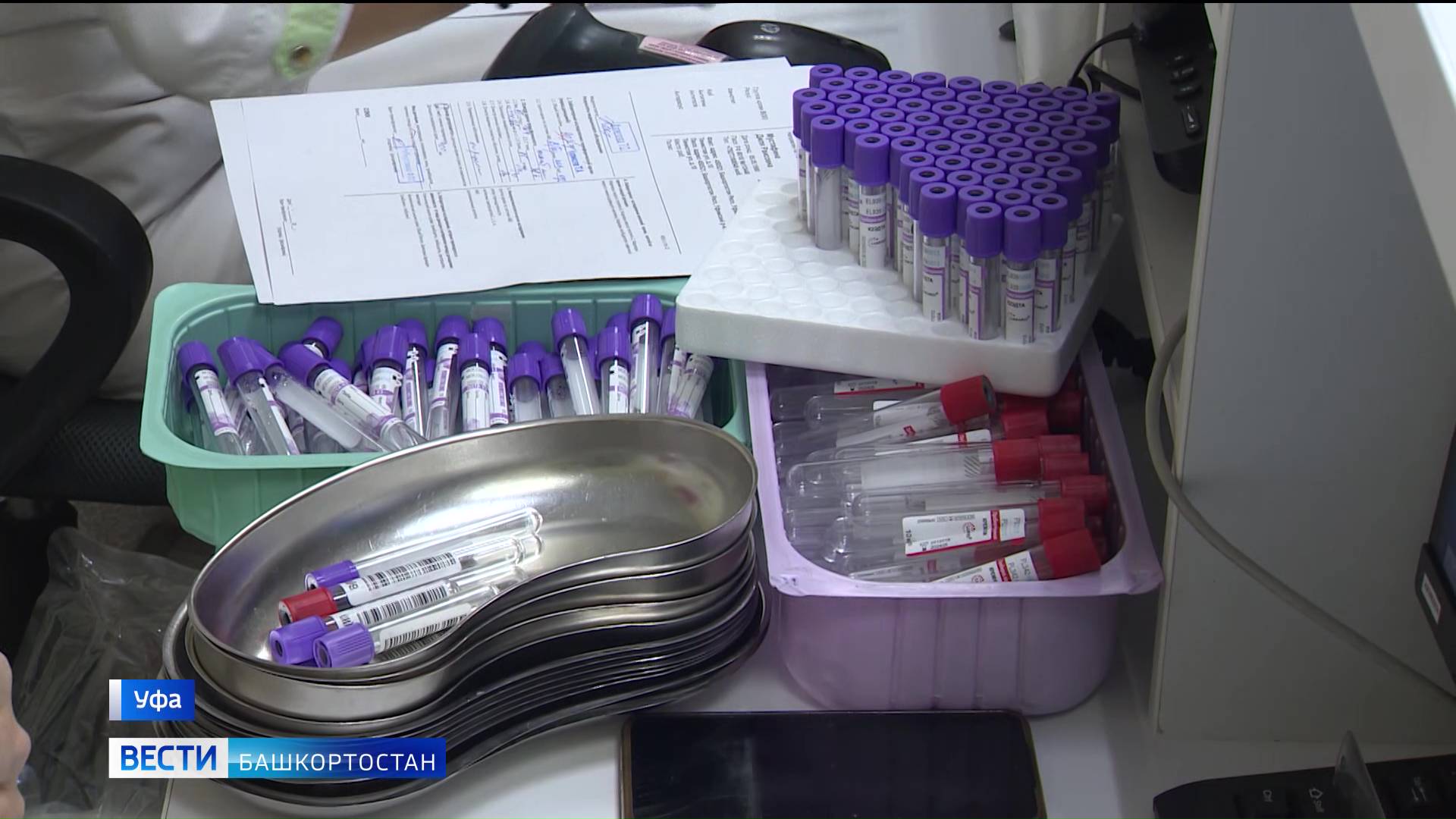 Как стать донором костного мозга в Башкирии? Сюжет 