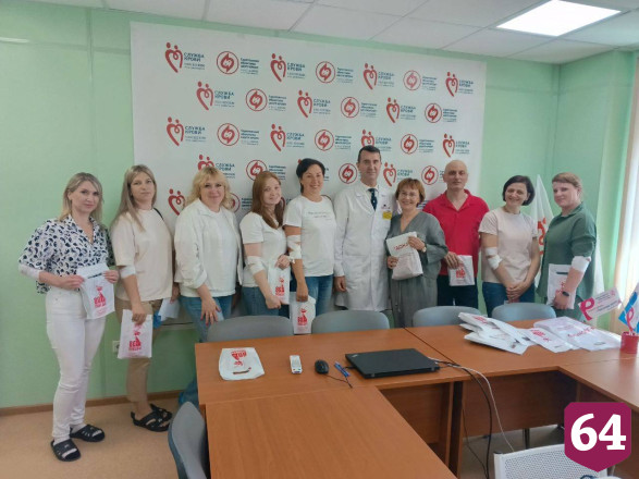 Сотрудники областной клинической больницы стали донорами