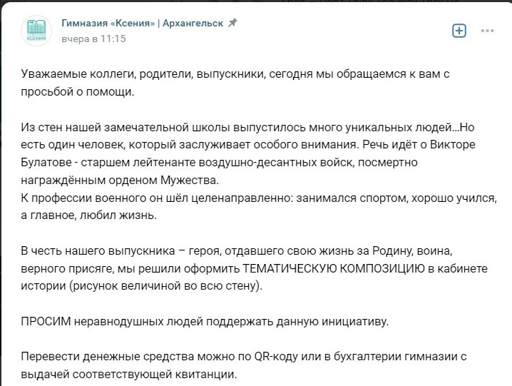 Заслуживает особого внимания. Таксисты самозанятые или нет. Промт для офферов по Aida.