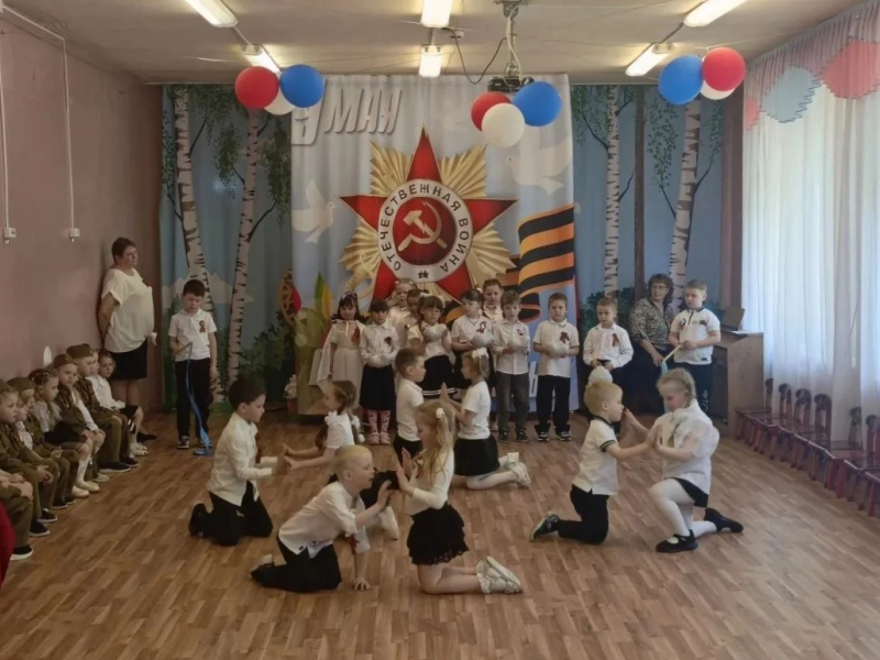 JPG Файл