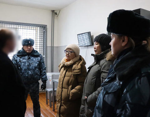 Общественная наблюдательная комиссия РС(Я): идет процедура дополнения состава
