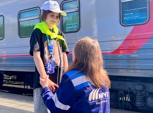 Дети сотрудников 