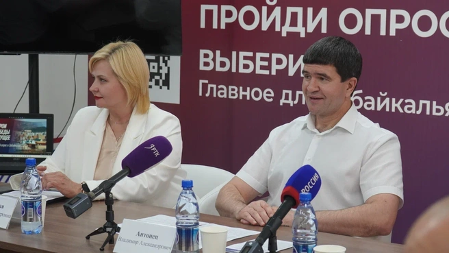 Мнение читинцев о достижениях и планах развития города узнают на масштабном опро