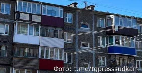 На Камчатке женщина отсудила у соседки-мыловара 50 тысяч рублей за запах химии